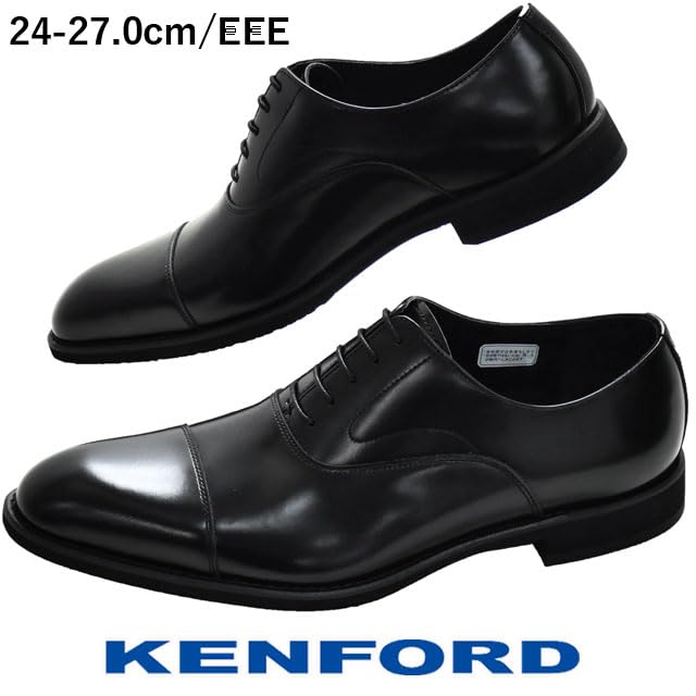 ケンフォード] KP28 本革 ビジネスシューズ 紳士靴 リーガル社製